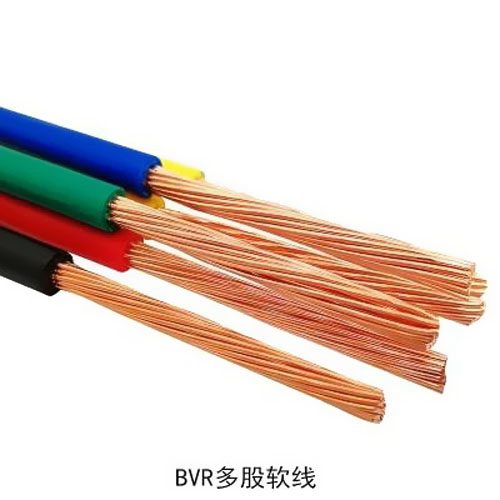 RVV是什么電線？ 