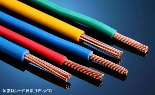 家裝電線的要求，你知道么？
